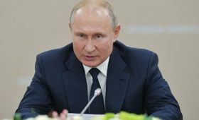 Путин не поедет на саммит АТЭС в Чили из-за мероприятий в России